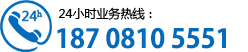 邯郸永年县网站建设公司电话